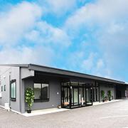 有限会社さいかつ葬祭センター